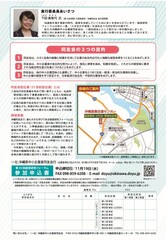 添付画像