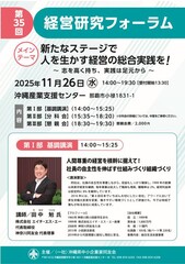 添付画像