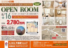 添付画像